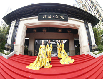 【建發(fā)·璽院】國風(fēng)映璽、院開盛境，東方美學(xué)樣板盛妝綻放