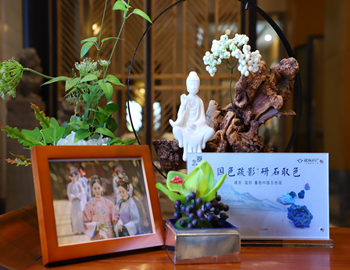 【建發(fā)·璽院】國色疏影，研石取色，重拾東方大美