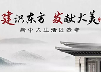 終于等到你！大灣區(qū)集結(jié)號(hào)已響起！