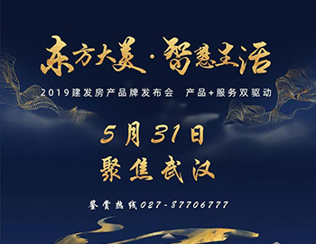 明明可以拼顏值，可TA偏要靠實(shí)力