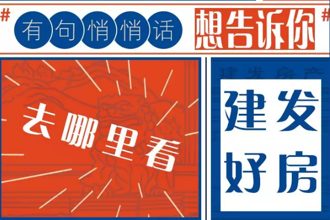 到底啥神器讓群里炸開了鍋？