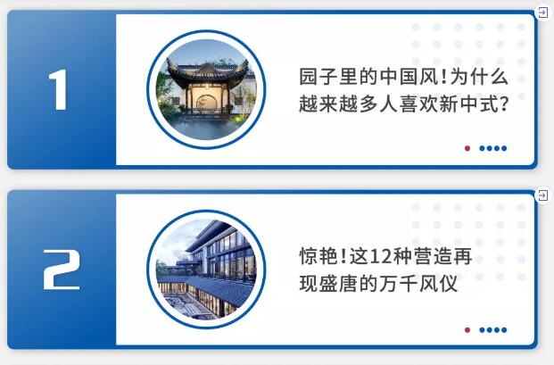 盤點 | 值得收藏的2019刷屏好文！