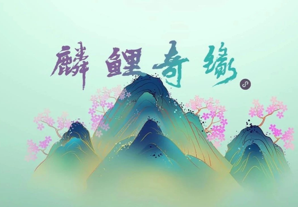 @看房人，您有份邀請函請查收！