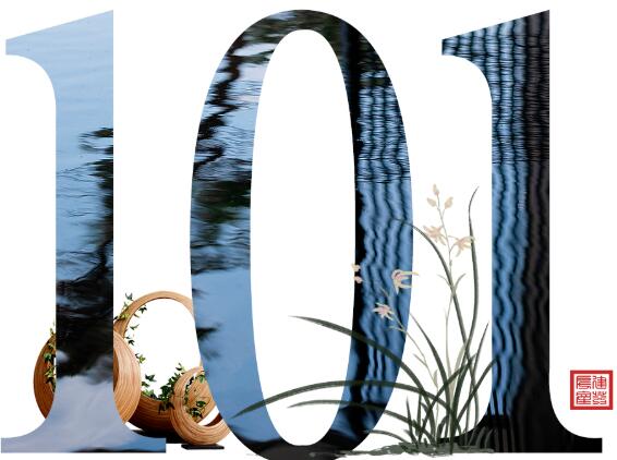 見過100種東方美，這是第101種