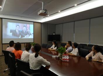 維護(hù)司法權(quán)威，弘揚(yáng)公平正義——漳州支部組織觀看犯罪普法片《特別追蹤》
