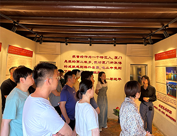 觸摸革命記憶，傳承紅色基因