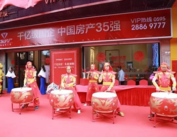 建發(fā)中泱天成臨時售樓處開放活動圓滿落幕！