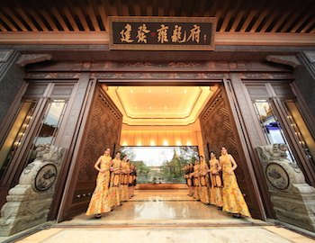 建發(fā)雍龍府 | 群賢畢至，共鑒雍容大美