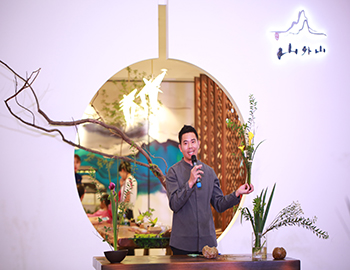 建發(fā)·山外山丨以花藝鑒山居美學(xué)，一場風(fēng)雅之約絢美綻放
